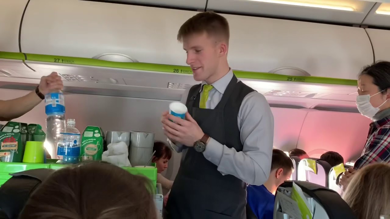 S7 航空評判 Rantasa