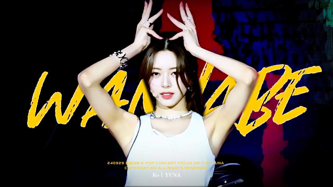 K-POP・アジア yo 4K] 240929 영동대로 K-POP CONCERT 있지 유나 'WANNABE' 직캠 ITZY
