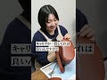 【誰でも可能】自宅でできる副業
