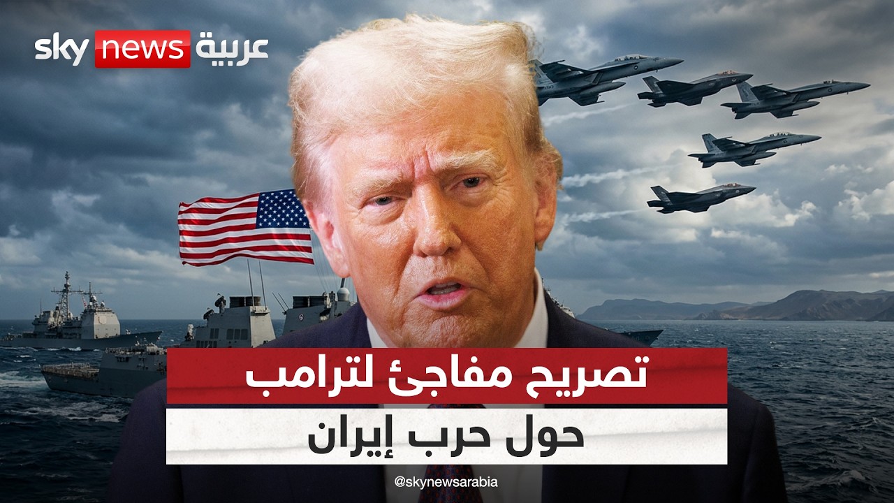 ����� ����� �� ���� ������ ����� �� �����.. ���� ���
 - نشر قبل 8 دقيقة