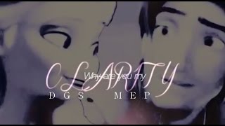 DGS • Clarity