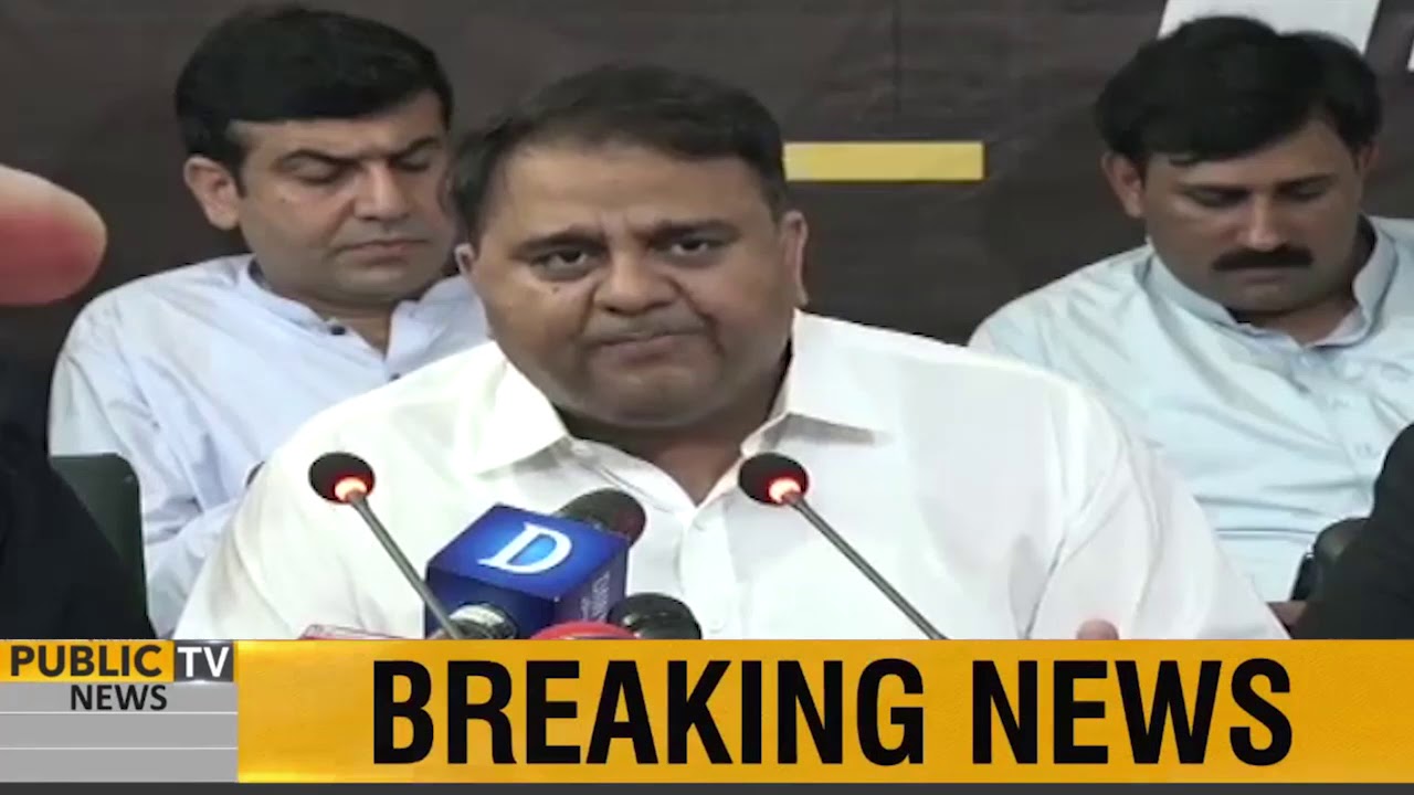 ary news live headlines today Fawad Chaudhry Emotional Speech at Event held in Lahore | 25 August 2019