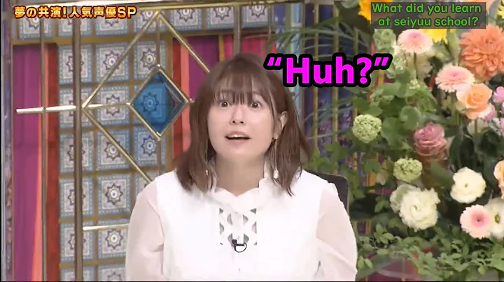 [Eng Sub] Taketatsu Ayana "Huh?" Compilation - DayDayNews