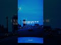 yad(Яд) - Erika Lundmoen | Lyrics | English version | Aesthetic | WhatsApp Status | Slowed