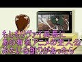 もしもリヴァイ兵長にドラゴンボールの悟空なまりがあったら