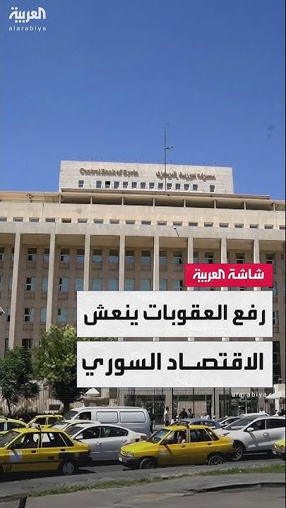              
 - نشر قبل 27 دقيقة
