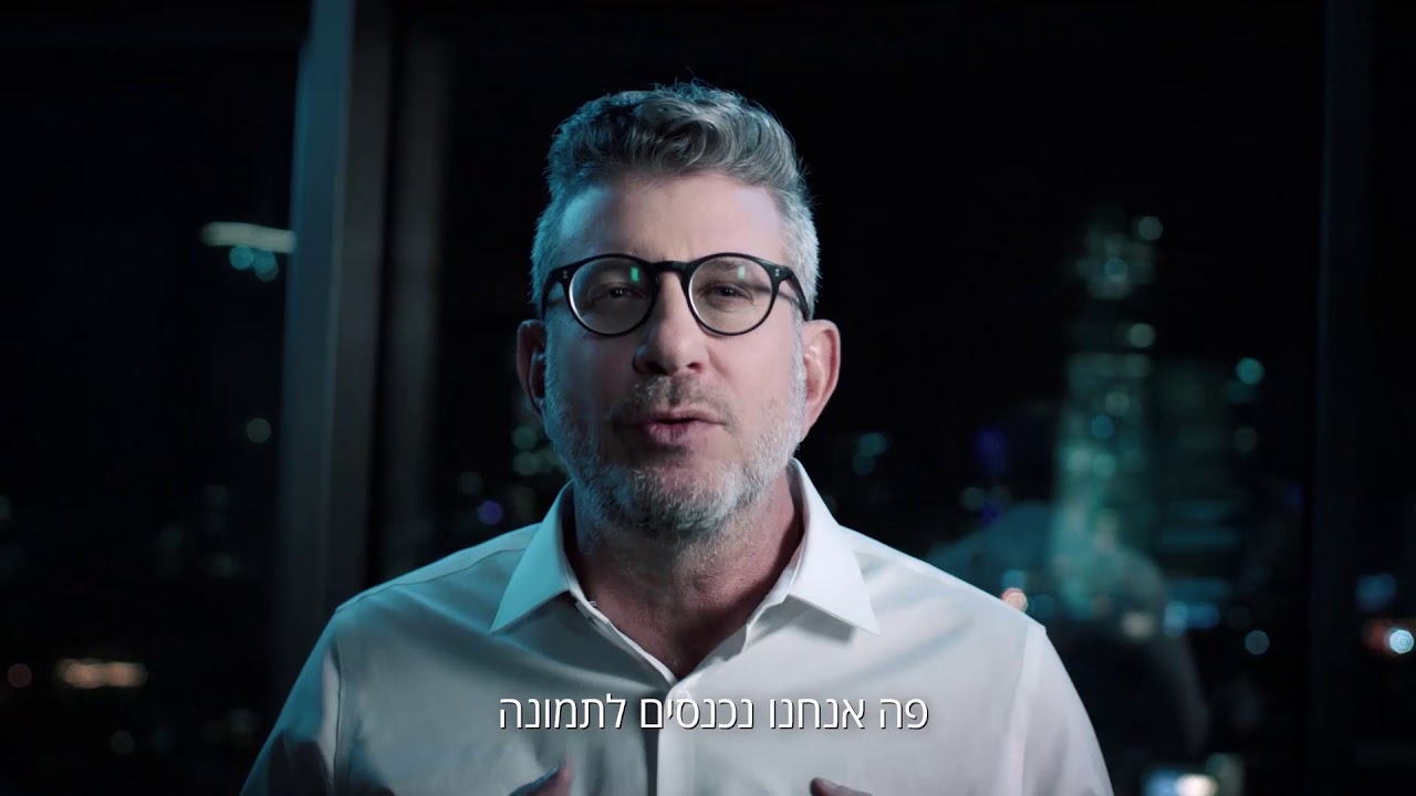 Tamir Fishman Invest YouTube