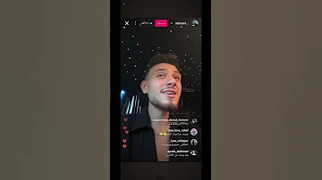 تسريب اغنيه بتهون بتهون بتهون بكرا الفنان الشامي لايف الفنان الشامي حمادات بتهون قريبا 