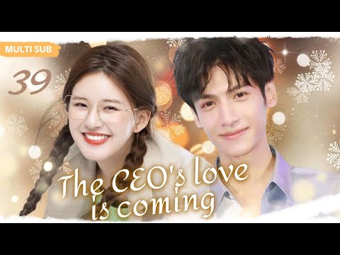 MUTLISUB【The CEO's love is coming】▶EP 39💋 Zhao Lusi Luo Yunxi Wang Yibo Bai Lu Song Qian ❤️Fandom