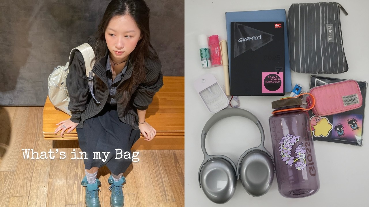 what’s in my bag 🪼• 취향에 진심인 사람의 왓츠인마이백ㅣglossier, MUJI, 소소문구, KEF, 파히섬, FUJIFILM