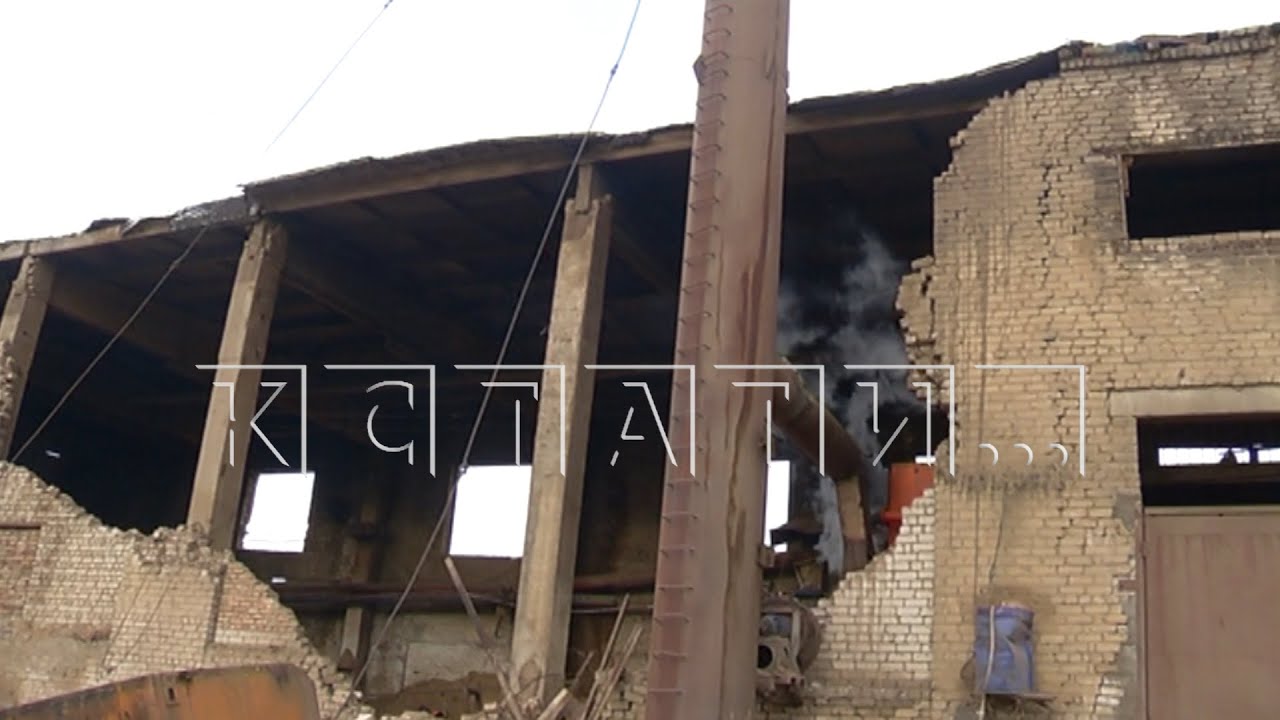 Пьяные кочегары взорвали котельную в Тоншаевском районе - YouTube