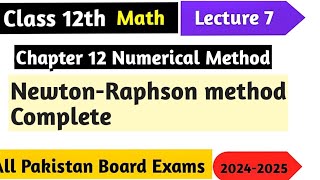 Newton Raphson method in numerical analysis | lecturer asad ali