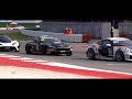 Teaser 2018 - GT4 European Series