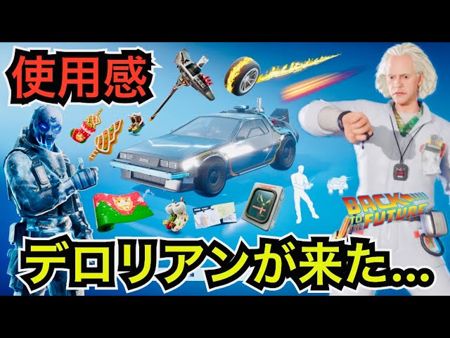 洋書 THE NEW VISION メトロポリタンミュージアム フォード Hippopotamus (