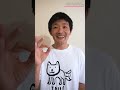 ¿Sabes quién es Ken Takakura?