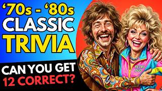Getting 10 Correct Answers For This '70s to '80s Quiz Is Very Hard! Can You? screenshot 5