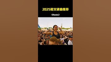 🎧 Retro DJ Remixes | 70s–90s Vibes You’ll Never Forget