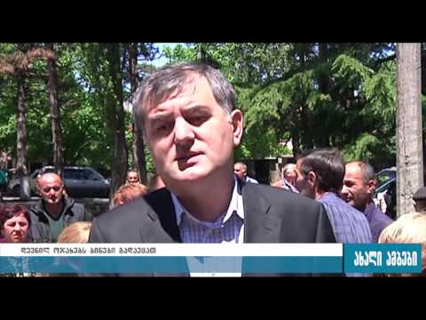 ხაშურში დევნილებს ბინები გადაეცათ 25.05.2016