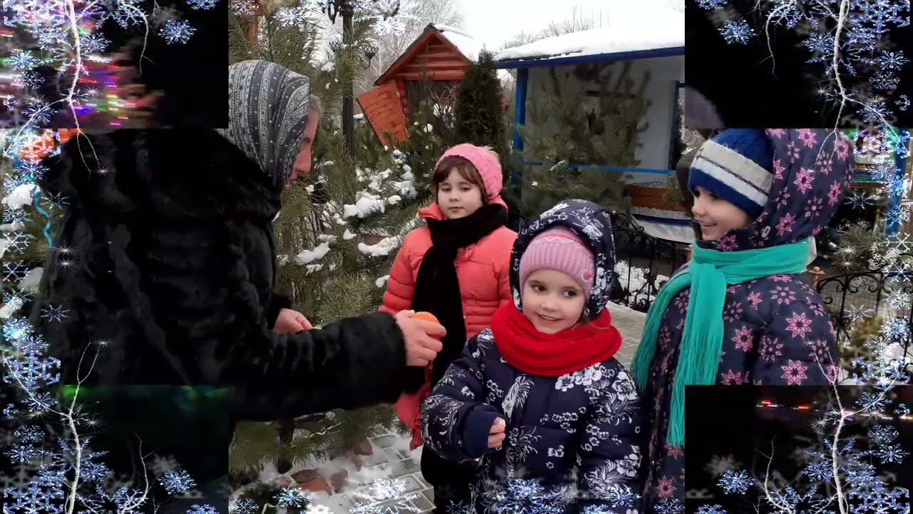 (Диск №90) - C Новым Годом!