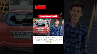 Read full details 🔴 #breakingnews #shocking #newsupdate