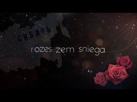 Video: Dzērvenes Zem Sniega - Vienkāršs Un Veselīgs Ziemas Deserts