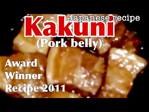 How To Make Super Soft Kakuni Pork Japanese Cooking-11-08-2015