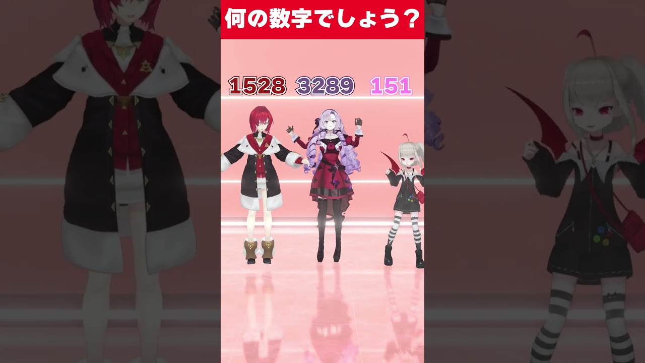 【何の数字？】ケバブのダンス🥙シェアハウスで踊ってみた♡ #vtuber #にじしぇあ #にじさんじ