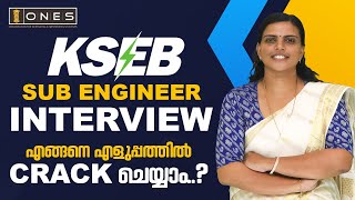 Cracking KSEB Sub Engineer Interview: Proven Tips and Strategies for Success