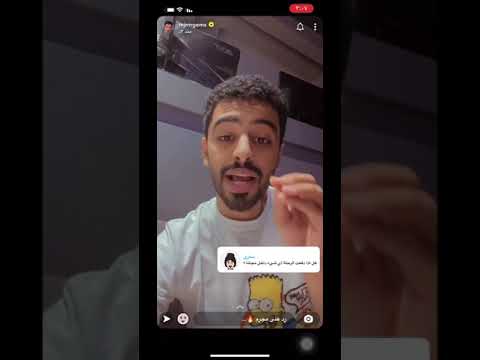 كروز السعودية هل اذا دفعت الرحلة اي شيء داخل مجانا جواب ريان مجرم قميز