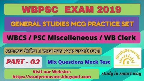 WBPSC GENERAL STUDIES PART 2//  GS PRACTICE SET