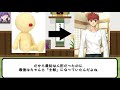 【ゆっくり解説】【FateHF第三章】原作比較しながら劇場版FateHFの感想＆解説（衛宮士郎PU）【Fate/stay night】【衛宮士郎】【Heaven's Feel】