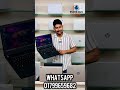 2026 Second Hand Laptop Price|2026 Laptop Price In BD|2026 Used Laptop Best Price In Bangladesh