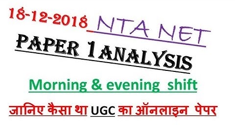 Ugc  Net Paper 1 analysis  || dec 2018 || Must Watch