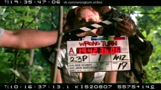 Поворот не туда (Wrong Turn) — Shooting #4