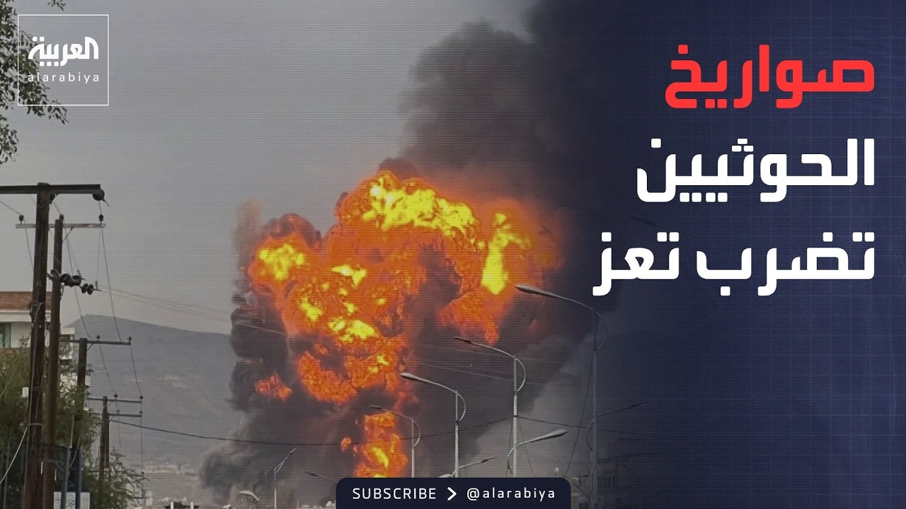 �������� ������ ��� ��5 ������.. ������� �������� ���
 - نشر قبل 3 ساعة