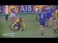 KILMACUD CROKES V BELLAGHY HIGHLIGHTS 1995 ALL IRELAND CLUB FOOTBALL FINAL KILMACUD CROKES V BELLAGHY HIGHLIGHTS 1995 ALL IRELAND CLUB FOOTBALL FINAL