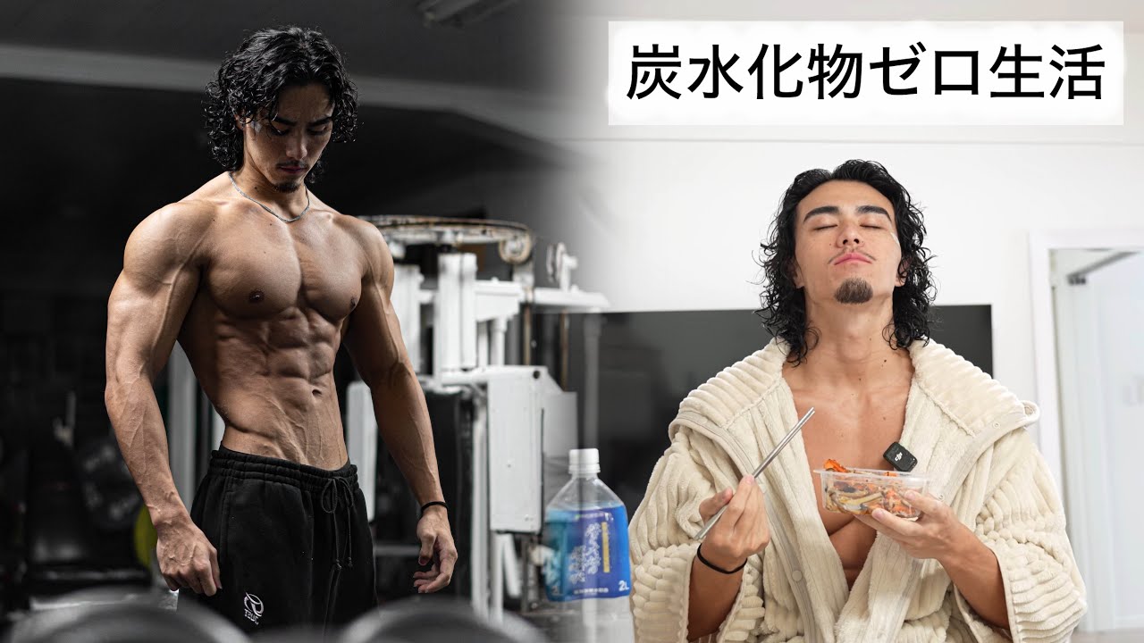 ナチュラルプロまで残り５日。