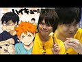 Hinata & Kageyama Japanese Voice Actors Stuffing Their Faces At The Haikyuu!! Cafe