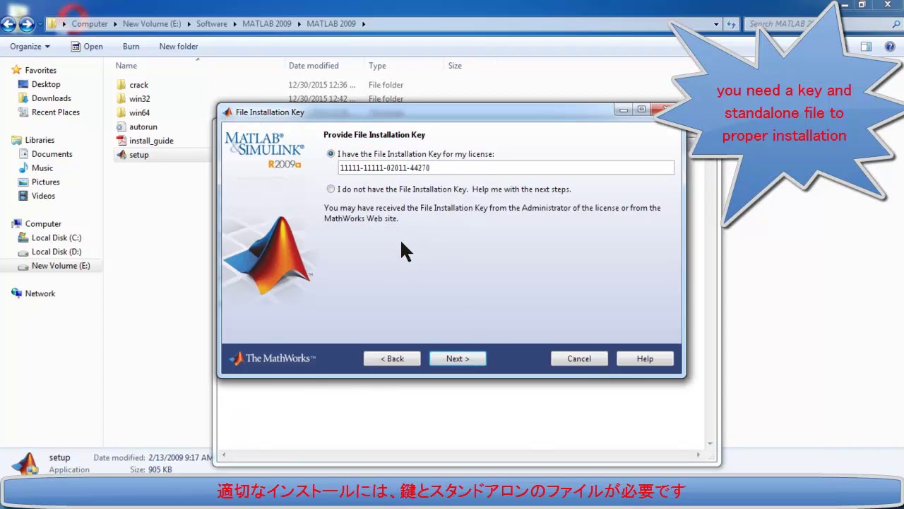 MATLAB Installation with key - YouTube