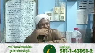 تذكره كتاب أڬام