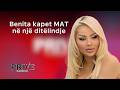 Benita Kapet MAT Në Një Ditëlindje Ja Me Kë Po Shoqërohej Ajo