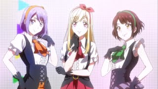 山田くんと7人の魔女 「ding! ging! dong!」