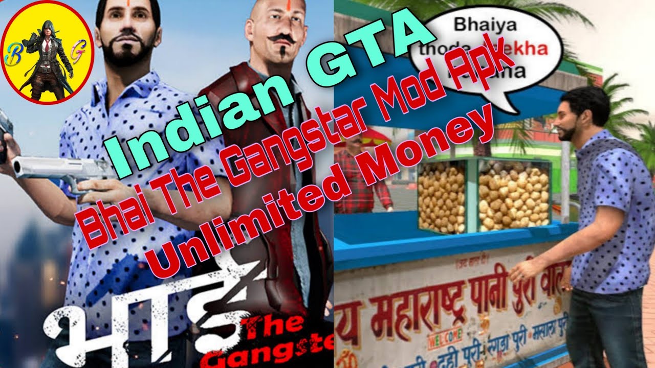 Bhai The Gangster Mod Apk Unlimited Money YouTube