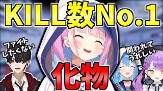 【V最協】今日本番！フィジカルの強さがバグってるあくあちゃんと本番前に絆がより深まったStartend #6【ホロライブ/切り抜き/Vtuber/APEX】