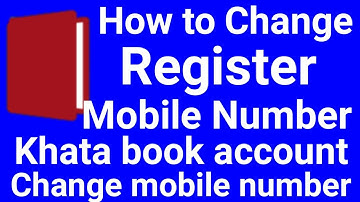 How to Change register mobile number on khata book app|Change mobile number on khata book app
