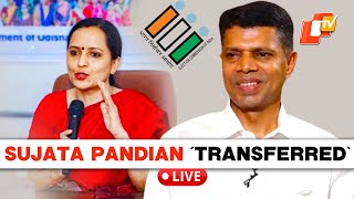 🔴OTV LIVE: ECI 'Transfers' Odisha Mission Shakti Secy Sujata Pandian For 'Misuse Of Public Office'