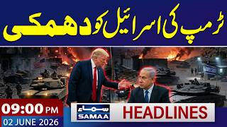 Trump Threatens Israel's PM Netanyahu | Lebanon Attack Update | 09 PM News Headlines | Samaa TV