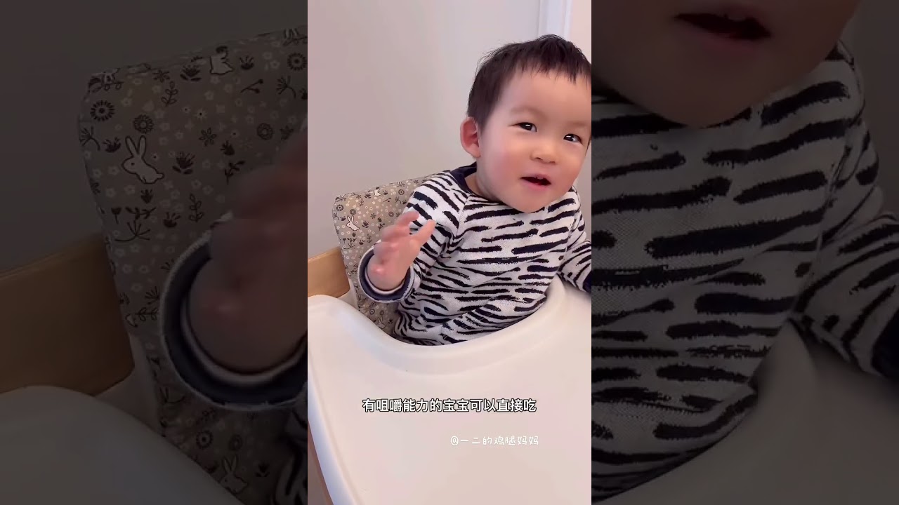 16件超实用母婴宝藏好物🔥实用不踩雷 