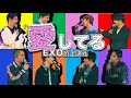 【EXO_日本語字幕】レジェンド達のサランへゲーム(+片想いラジオレター)