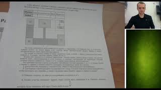 LogicLike, ТРЕНАЖЕР УСТНОГО СЧЕТА и ЛОГИЧЕСКИЕ ЗАДАЧИ. screenshot 5